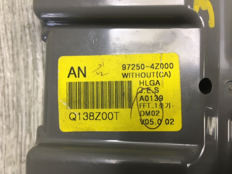 Блок управления печкой SANTA FE (DM) 12-18 2013 2.4 G4KJ