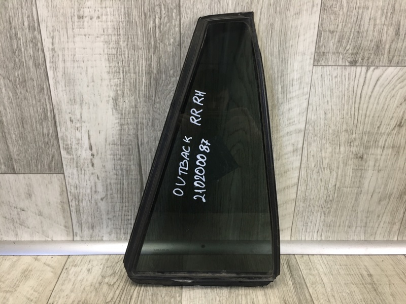 Запчасть стекло двери глухое заднее правое SUBARU OUTBACK 09-14 BR 2011 Внедорожник 2.5 62012AJ34A Б/У Стекло двери глухое заднее правое SUBARU OUTBACK 09-14 BR 2011 Внедорожник 2.5 62012AJ34A Б/У