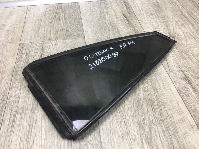 Стекло двери глухое заднее правое OUTBACK 09-14 BR 2011 Внедорожник 2.5 Стекло двери глухое заднее правое OUTBACK 09-14 BR 2011 Внедорожник 2.5