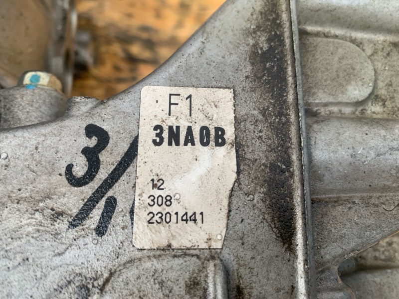 Двигатель электрический LEAF 10-17 ZE0