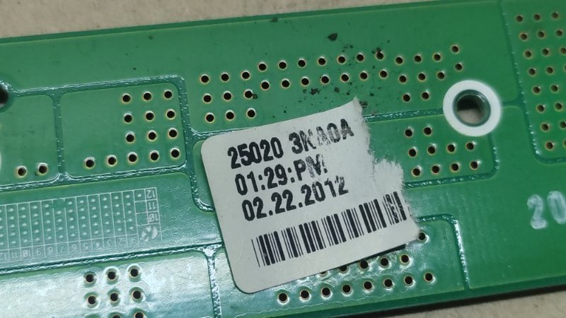 Датчик LEAF 10-17