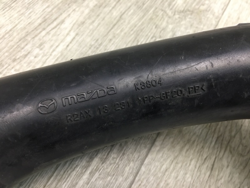 Патрубок интеркулера CX-7 06-12