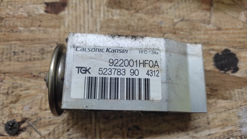 Клапан кондиционера NISSAN JUKE 10-19 92200-1HF0A Б/У