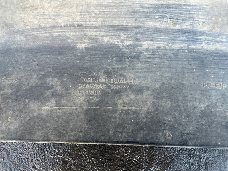 Бампер задний LANCER X 10 07-15 Бампер задний LANCER X 10 07-15