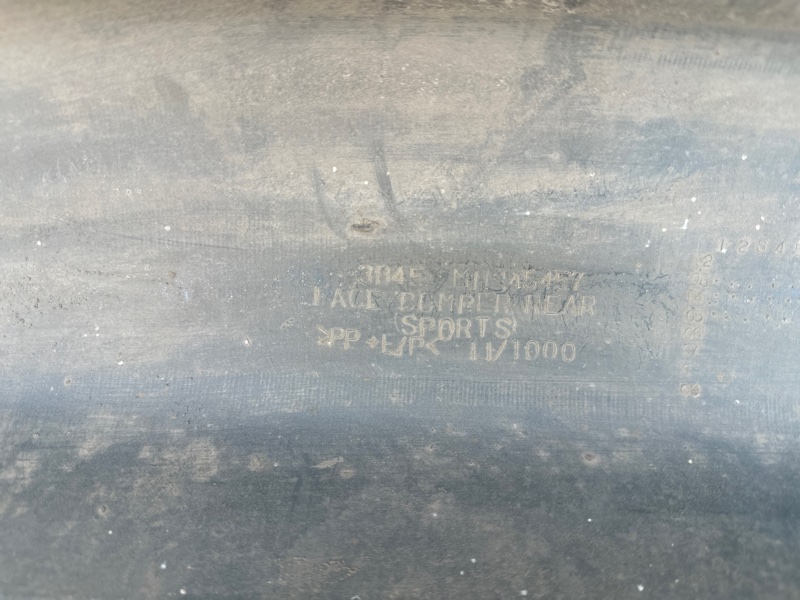 Бампер задний GRANDIS 03-11