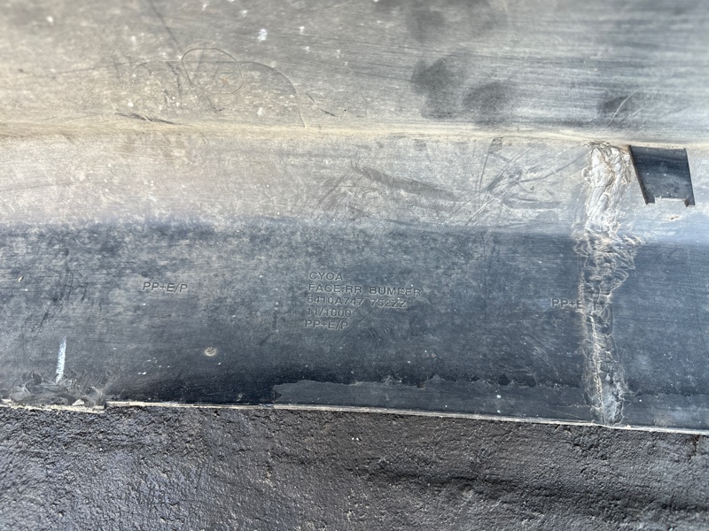 Бампер задний LANCER X 10 07-15 Бампер задний LANCER X 10 07-15