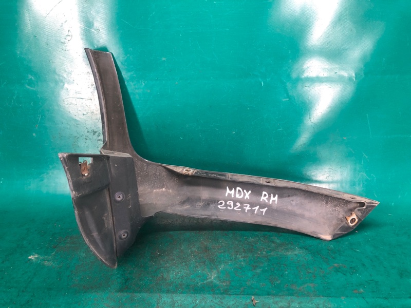 Брызговик задний правый MDX (YD2) 06-13 2009 3.7 J37A1 Брызговик задний правый MDX (YD2) 06-13 2009 3.7 J37A1