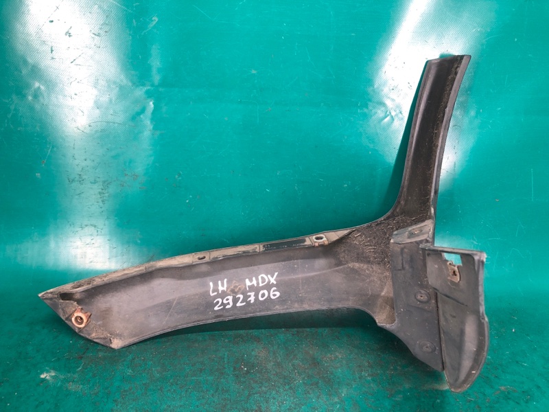 Брызговик задний левый ACURA MDX (YD2) 06-13 3.7 J37A1