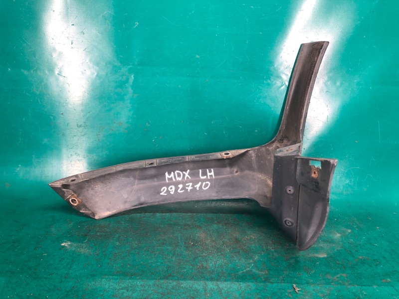 Брызговик задний левый ACURA MDX (YD2) 06-13 3.7 J37A1 Брызговик задний левый ACURA MDX (YD2) 06-13 3.7 J37A1