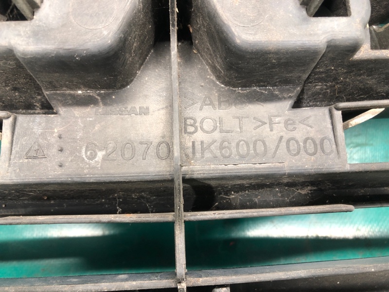 Решетка радиатора G25/G35/G37/Q40 06-14 2008 Седан 3.5 VQ35HR