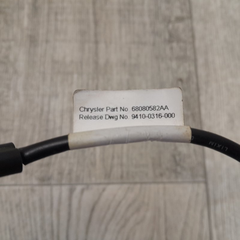 Кнопка открывания багажника наружная JOURNEY 08-20 2013 JC 2.4 ED3 Кнопка открывания багажника наружная JOURNEY 08-20 2013 JC 2.4 ED3