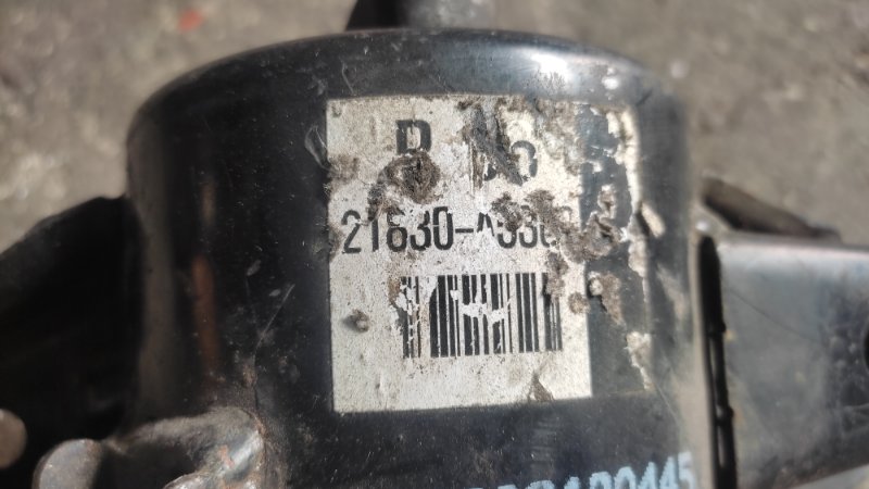 Подушка двигателя левая ELANTRA MD 10-15 2015 MD 1.8 G4NB