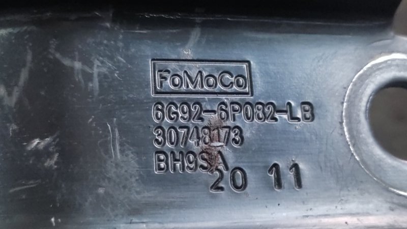 Кронштейн двигателя левый EVOQUE 2012-2018