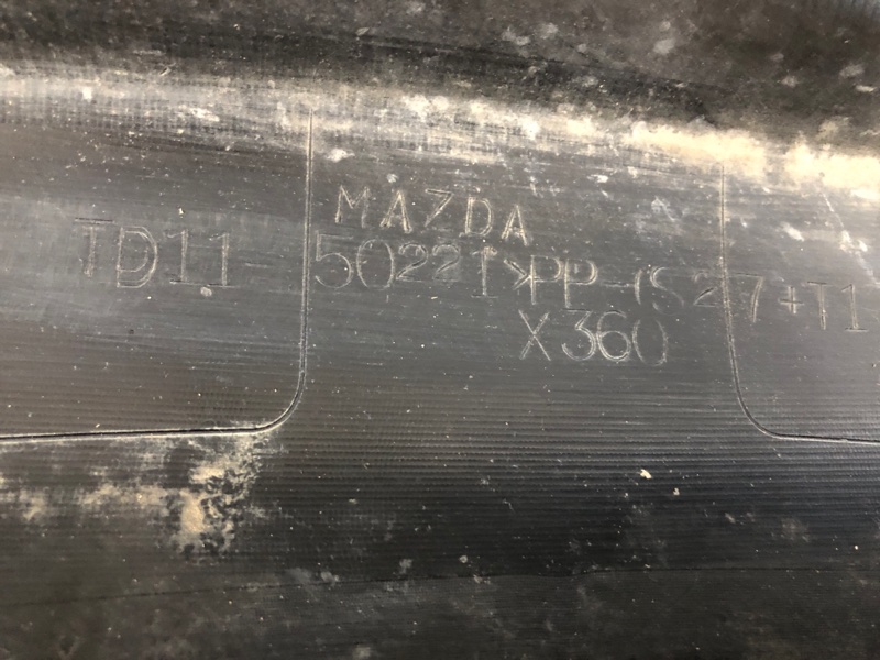 Бампер задний CX-9 06-16