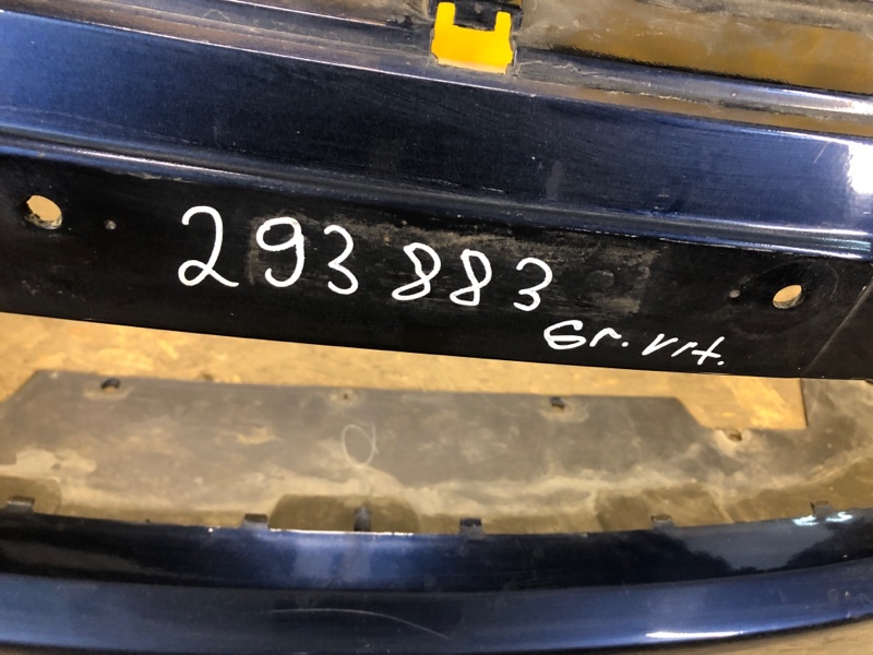 Бампер передний GRAND VITARA 05-15 Бампер передний GRAND VITARA 05-15