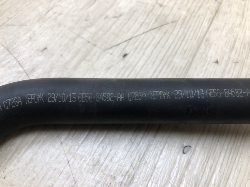 Патрубок системы охлаждения FUSION 14- 2.5 HDEX