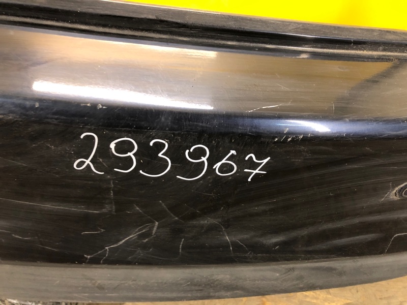 Бампер задний 6 GJ 12-