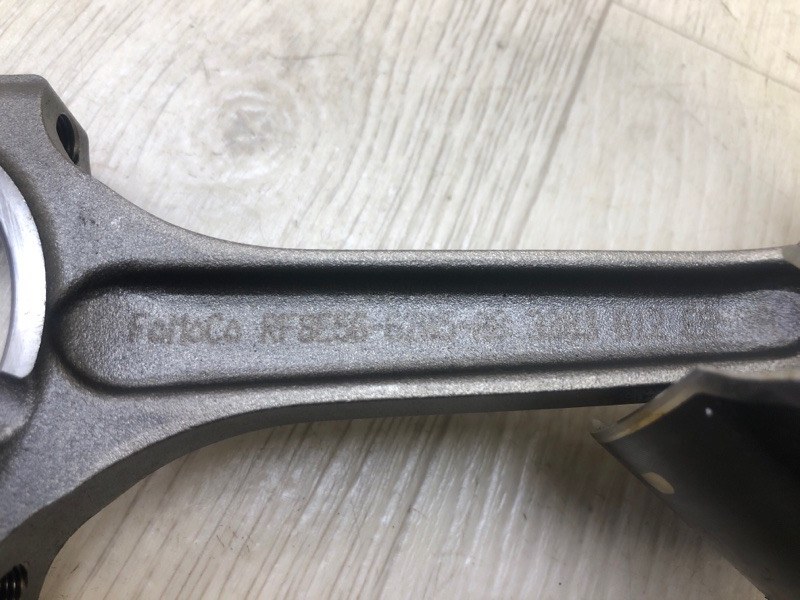 Шатун FUSION 14- 2.5 HDEX