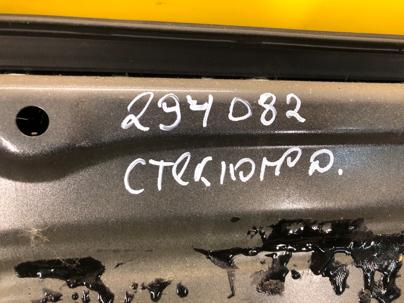 Стеклоподъемник задний правый AVENSIS 03-08