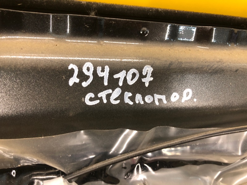 Стеклоподъемник задний левый AURIS 06-12