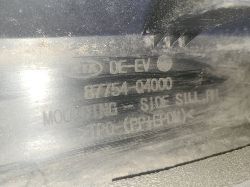 Накладка порога наружная правая NIRO DE 16-22