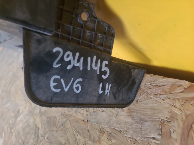 Накладка порога наружная левая EV6 21-