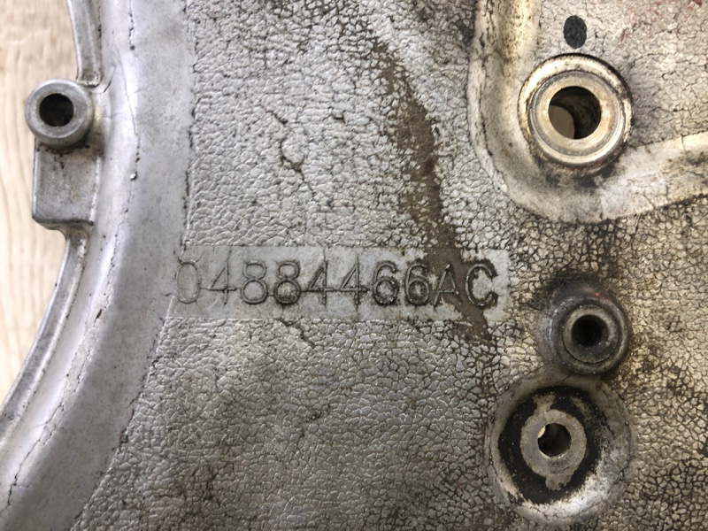 Крышка ГРМ AVENGER 07-14 2013 JS 2.4 ED3