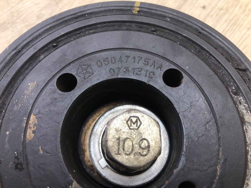 Шкив коленвала AVENGER 07-14 2013 JS 2.4 ED3