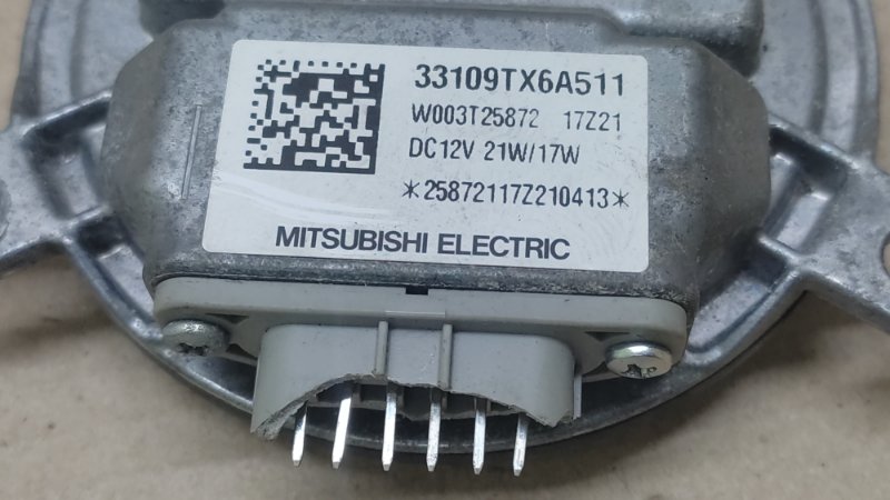 Блок розжига LED RDX 12-19