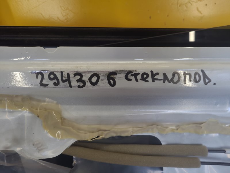 Стеклоподъемник задний левый NISSAN LEAF 18- 82721-3NN0A Б/У