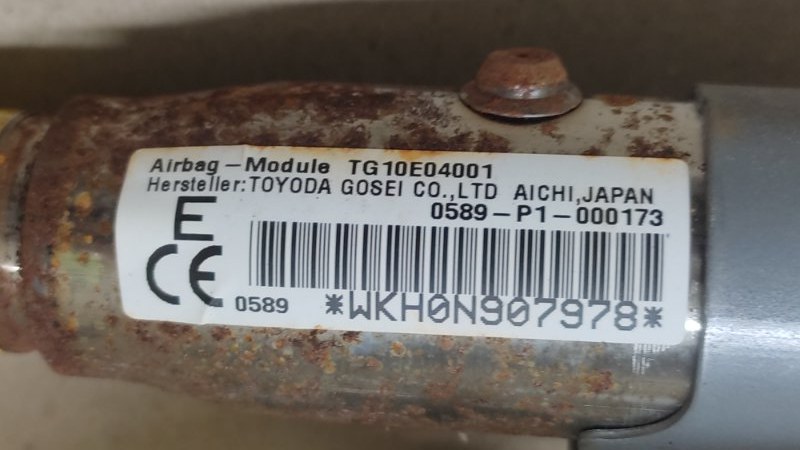 Подушка безопасности (штора) правая IMPREZA 11-17 2012 GJ 2.0 FB20B