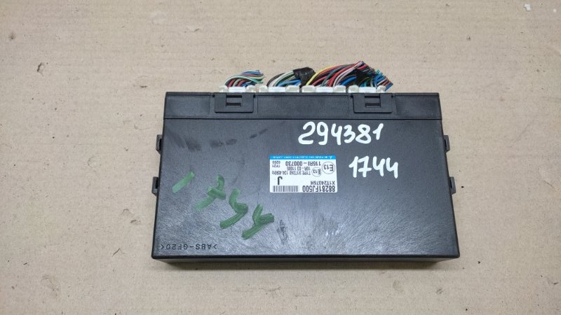 Блок электронный SUBARU IMPREZA 11-17 2012 GJ 2.0 FB20B 88281FJ500 Б/У