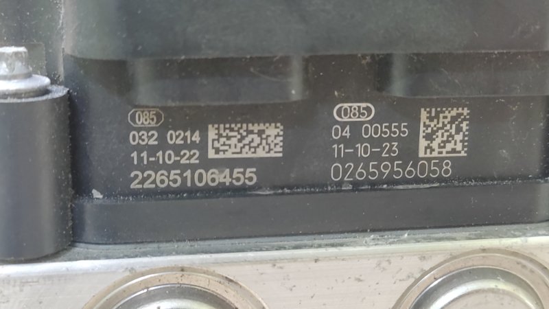 Блок ABS IMPREZA 11-17 2012 GJ 2.0 FB20B