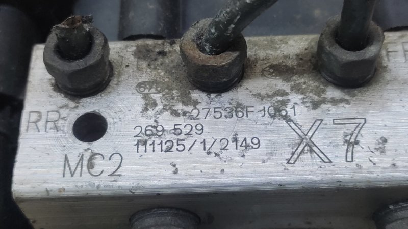 Блок ABS IMPREZA 11-17 2012 GJ 2.0 FB20B