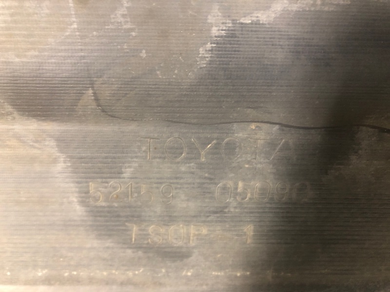 Бампер задний AVENSIS 03-08