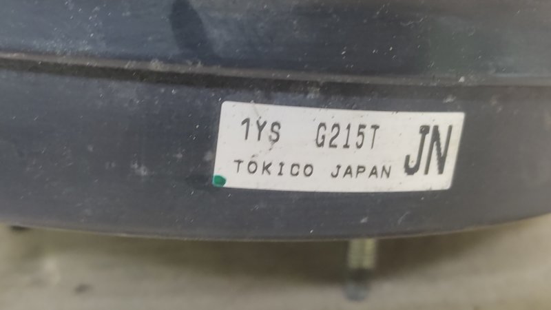 Вакуумный усилитель тормозов SUBARU IMPREZA 11-17 GJ 2.0 FB20B