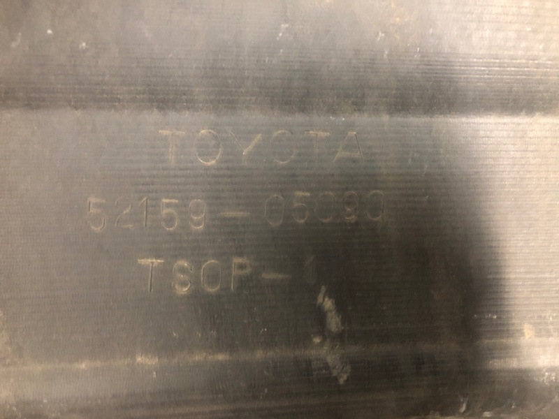 Бампер задний AVENSIS 03-08