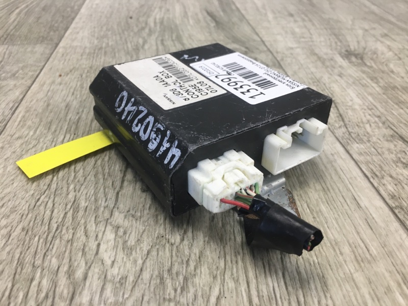 Блок электронный NISSAN MURANO Z51 07-14 Внедорожник 3.5 Блок электронный NISSAN MURANO Z51 07-14 Внедорожник 3.5