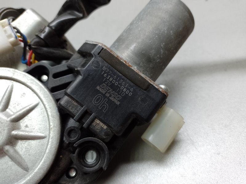 Замок крышки багажника RDX 19- 2021 2.0 Замок крышки багажника RDX 19- 2021 2.0