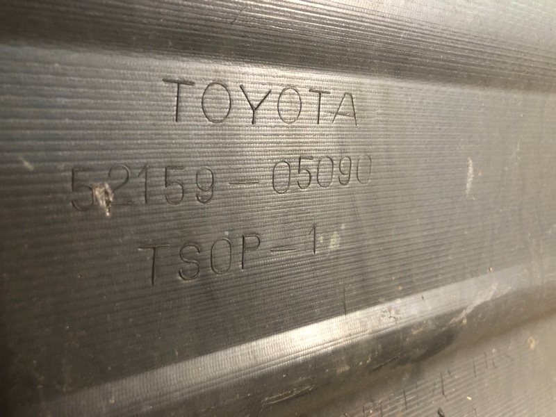 Бампер задний AVENSIS 03-08