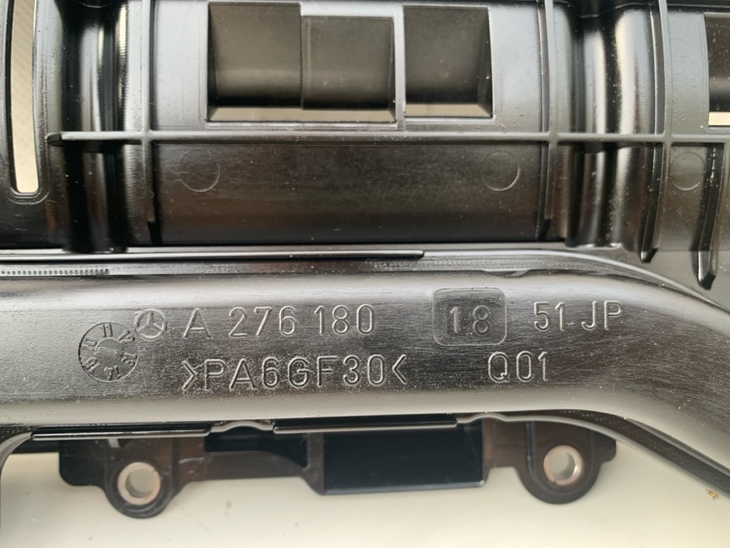 Маслоприемник MERCEDES E-CLASS C207 09-16 A207 M276957 3.5L