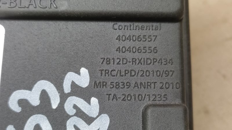 Блок комфорта NISSAN X-TRAIL/ROGUE T32 13-20 2.5 QR25DE