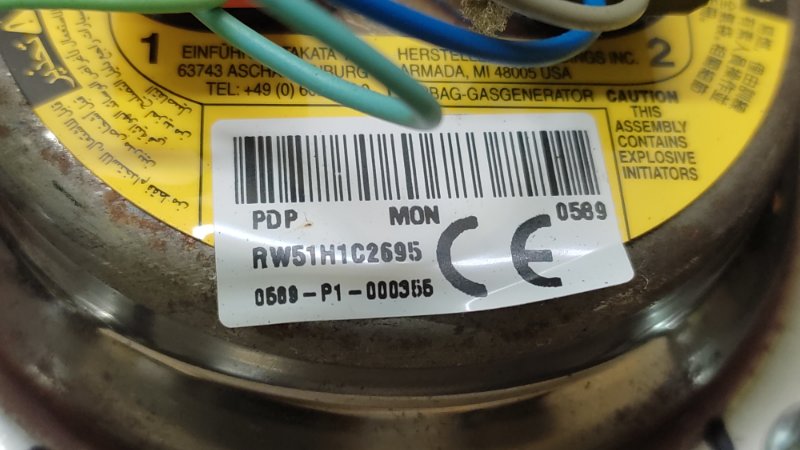 Подушка безопасности пассажира X-TRAIL/ROGUE T32 13-20 2017 2.5 QR25DE