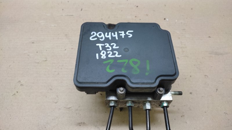 Блок ABS NISSAN X-TRAIL/ROGUE T32 13-20 2017 2.5 QR25DE 47660-5HL4B Б/У