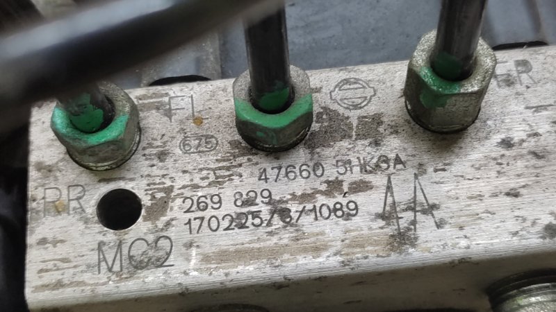 Блок ABS X-TRAIL/ROGUE T32 13-20 2017 2.5 QR25DE