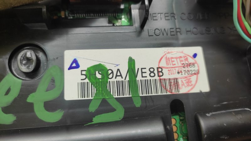 Панель приборов X-TRAIL/ROGUE T32 13-20 2017 2.5 QR25DE