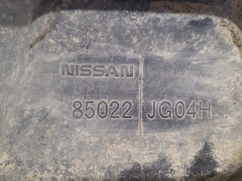 Бампер задний X-TRAIL T31 07-14