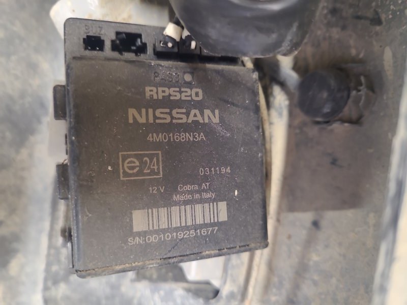 Бампер задний X-TRAIL T31 07-14