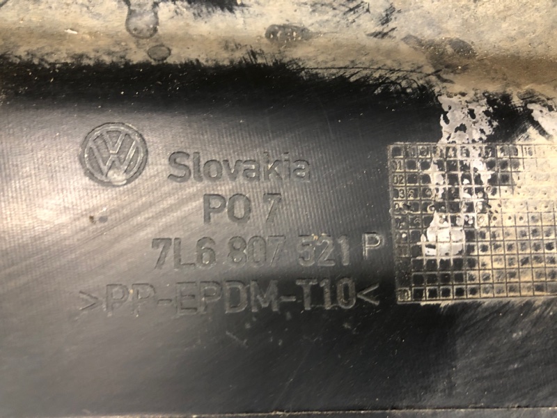 Бампер задний TOUAREG 02-10