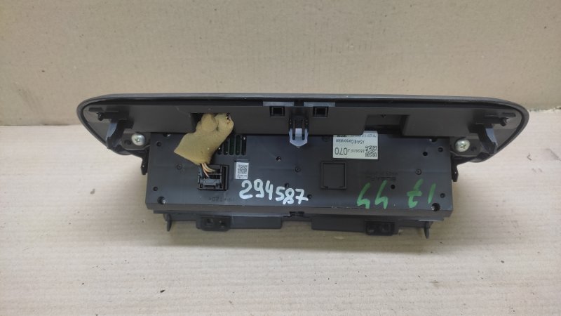 Монитор SUBARU IMPREZA 11-17 GJ 2.0 FB20B